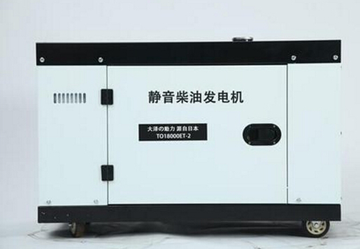 武冈科克12kw小型柴油发电机组