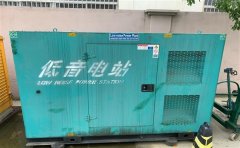武冈通州四建大波纹箱定制案例